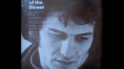 Andreas Thomopoulos - Report To The Sad Lady - 1970 