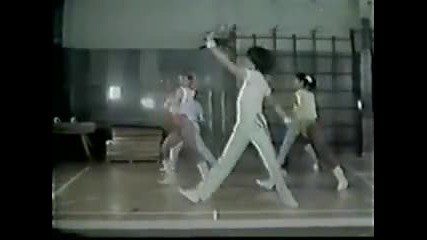 Miguel Bose - Olympic Games (1980)