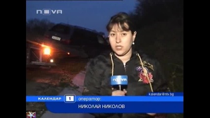 Катастрофа, 19 г. пиян без книжка, Календар Нова телевизия