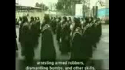 Жените Полицаи В Иран
