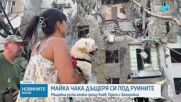 Петима загинали след руски ракетен удар по товарен кораб край Одеса