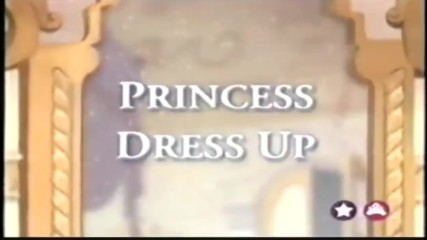 Бал на принцесата - реклама на Disney DVD (бг аудио)