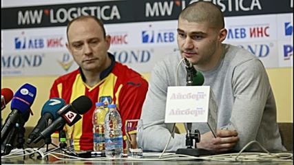 БК Левски: Пълна Арена Армеец на 15.02 е нашата надежда