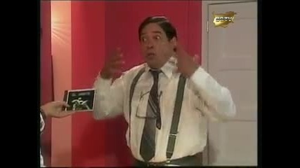 Que buena se puso Lola Capitulo 1