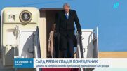 Цената на петрола отново премина над границата от 100 долара