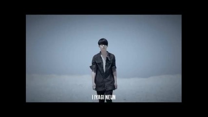 Mv Beast / B2st - Fiction lyrics Hq