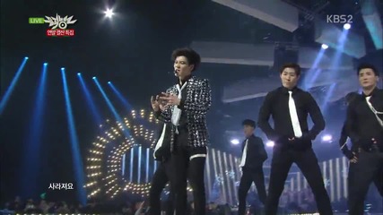 Taemin - Intro + Danger @ 141219 Kbs Music Bank