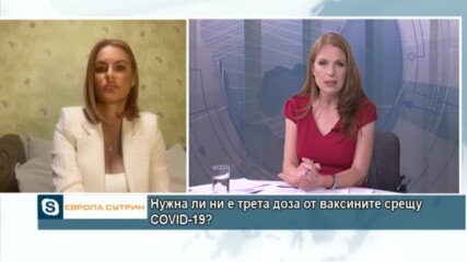 Епидемиолог: Очаква се бум на COVID-19 сред децата след старта на учебната година