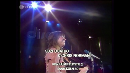 Suzi Quatro ft. Chris Norman - Stumblin In * Високо качество *