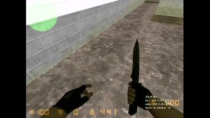 Как да минем без да паднем на aim awp