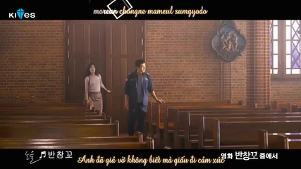 [vietsub Kara] Love 911 - Noel (love 911 Ost)