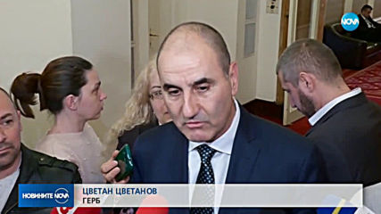 Парламентът отхвърли ветото на президента върху промените в Изборния кодекс