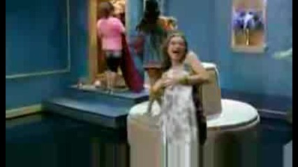 High School Musical - A Night To Remember