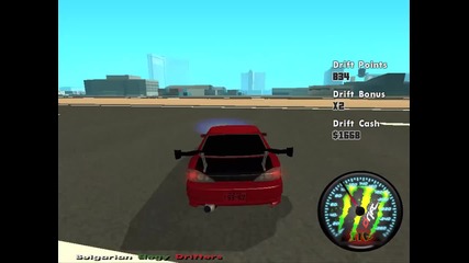 Bd3..fire3dragon Drifting