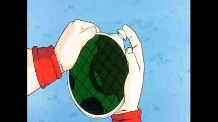 Dbz - 056