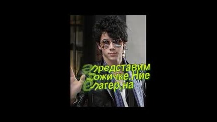 странен град за странни хора! еп.14