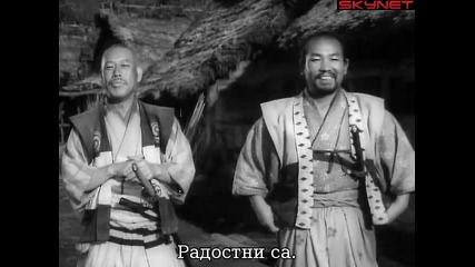 Седемте самураи (1954) бг субтитри ( Високо Качество ) Част 6 Филм