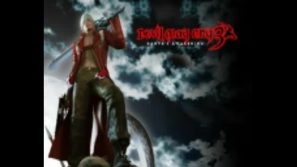 Devil May Cry Compilation