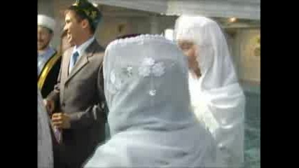 Татарска Свадба