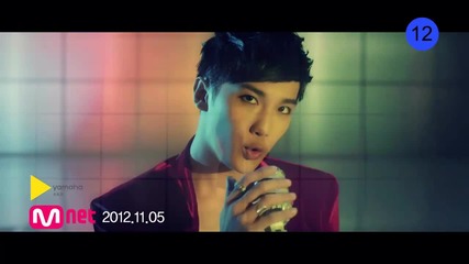 Park Jung Min - Beautiful