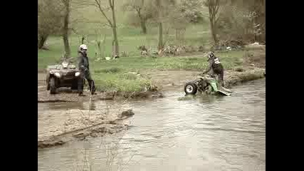 Atv