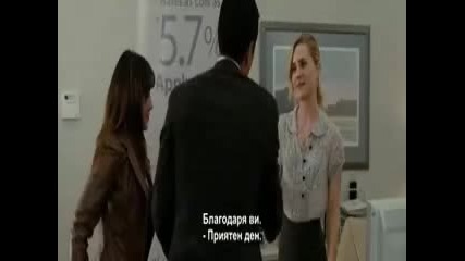 nai strashnia film otvedime v ada celiq