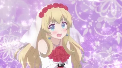 [bg sub] Nourin 03