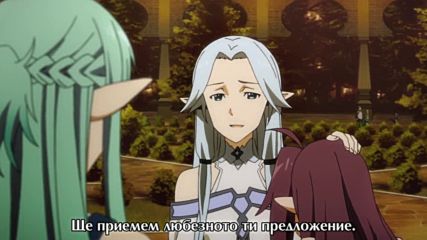 Sword Art Online Ii - 21 бг субс