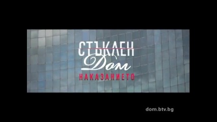 btv - Стресът - едно от най-големите предизвикателства пред спецчастите