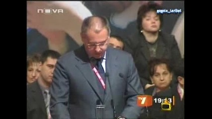 Сергей Разказва Виц За Бойко Борисов
