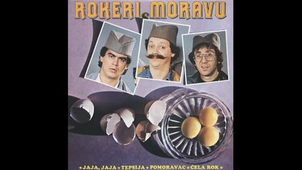 рокери с мораву поморавац