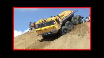 Tatra exstremno 