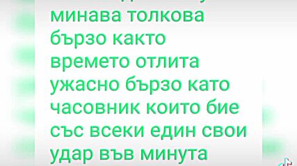 2024-10-22-161205887.mp4
