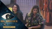 Джулиана за приятелката на Wosh: “Не е мой тип“ - Big Brother: Most Wanted 2018