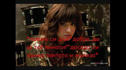 just like ice on the beach 3ep. (отмъщение...)