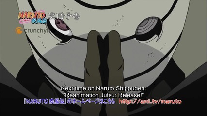 [ Бг Субс ] Naruto Shippuuden 340 Върховно качество Official Preview