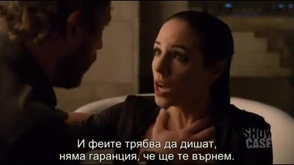 Lost Girl Изгубена S02e04 (2011) бг субтитри