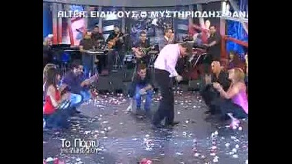 Giorgos Margaritis - Ољо¬п„пѓоµ Оѕ О±оєоїпќпѓоµо№п‚ Ојо№о±