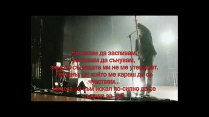 Skillet - Comatose 