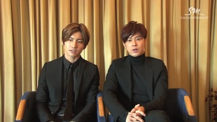 Tvxq! Debut 10th Anniversary Message