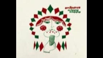 When - Trippy Happy (full album 2007 )