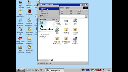 Екранът на компютъра - елементи 