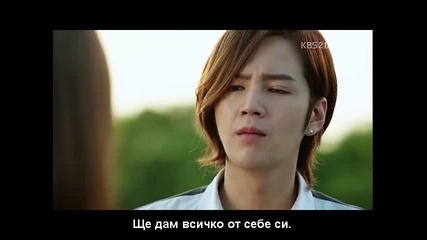 Love Rain ep - 18 ( Part 2 ) bg subs