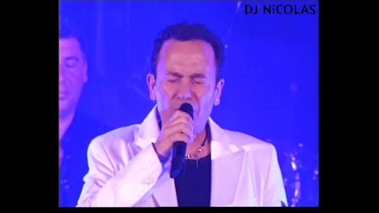 Stamatis Gonidis Den Girizo Piso Special Live 