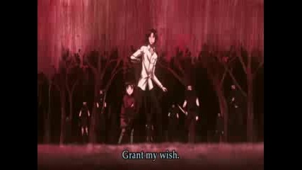 Nabari No Ou - Breaking Benjamin