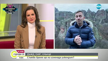 Видео - (2021-12-04 12:06:35)