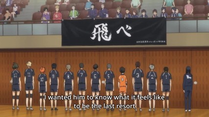 Haikyuu!! - 18 (720p)