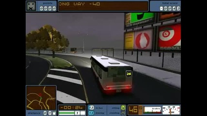 Crazy Drive 