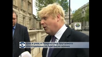Шок и ужас в Лондон след бруталното обезглавяване на британски войник