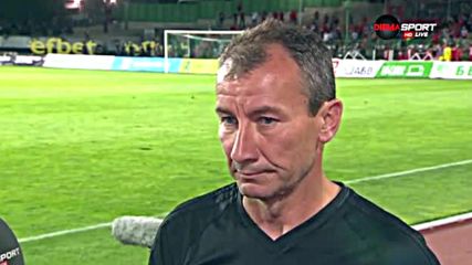 Белчев: Слабо първо полувреме, но после овладяхме мача